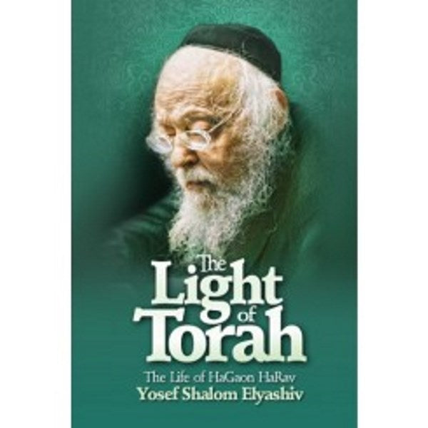 The Light of Torah