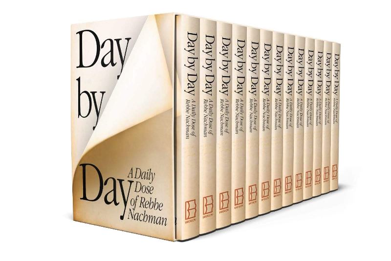 Day By Day: A Daily Dose of Rebbe Nachman (13 Volume Set)