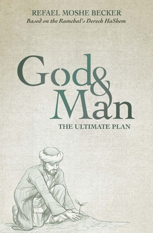 God & Man The Ultimate Plan