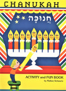 Chanukah Activity and Fun Book