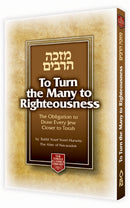 To Turn The Many To Righteousness