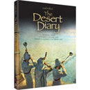 Desert Diary (Pollack/Chait)