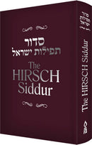The Hirsch Siddur