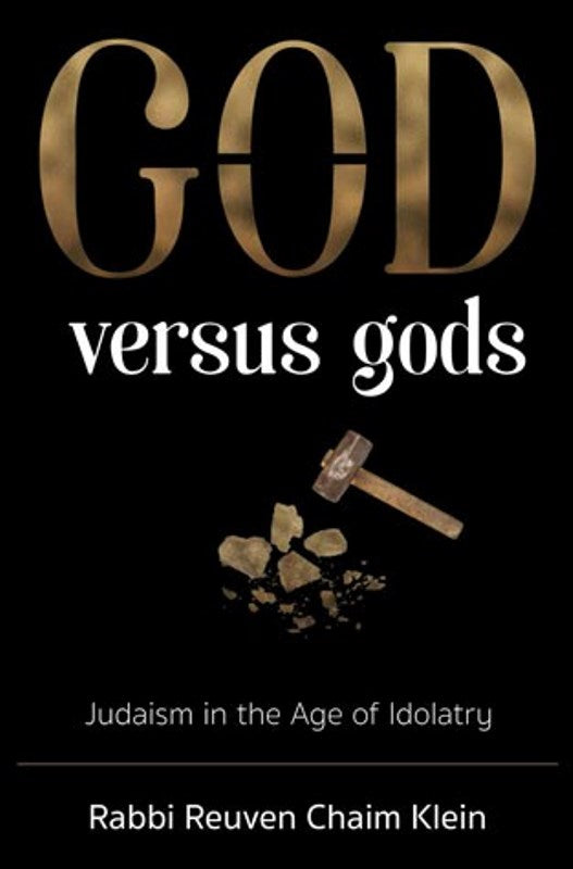 God Versus Gods