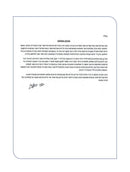 The Wonders of Creation (Book & DVD)