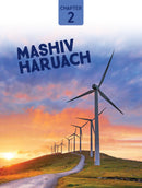 The Wonders of Creation (Book & DVD)