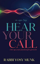 Hear Your Call - Volume 1