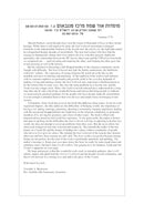 Balanced Teshuva