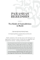 Understanding Rashi: An In-Depth Approach to Studying the Greatest of All Torah Commentators