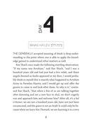 Forty Nine Days: Acquiring The Torah Step By Step