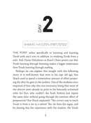 Forty Nine Days: Acquiring The Torah Step By Step