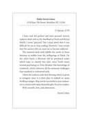 Handbook of Torah and Mental Health