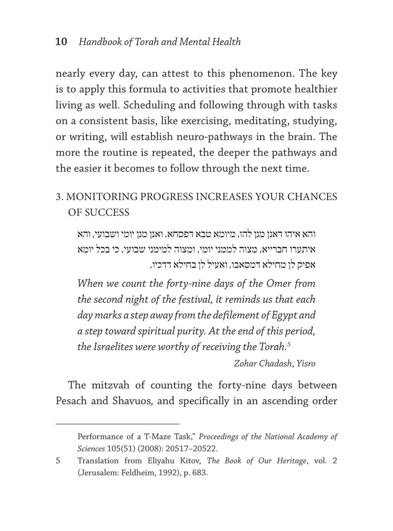 Handbook of Torah And Mental Health