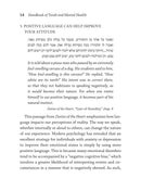 Handbook of Torah and Mental Health
