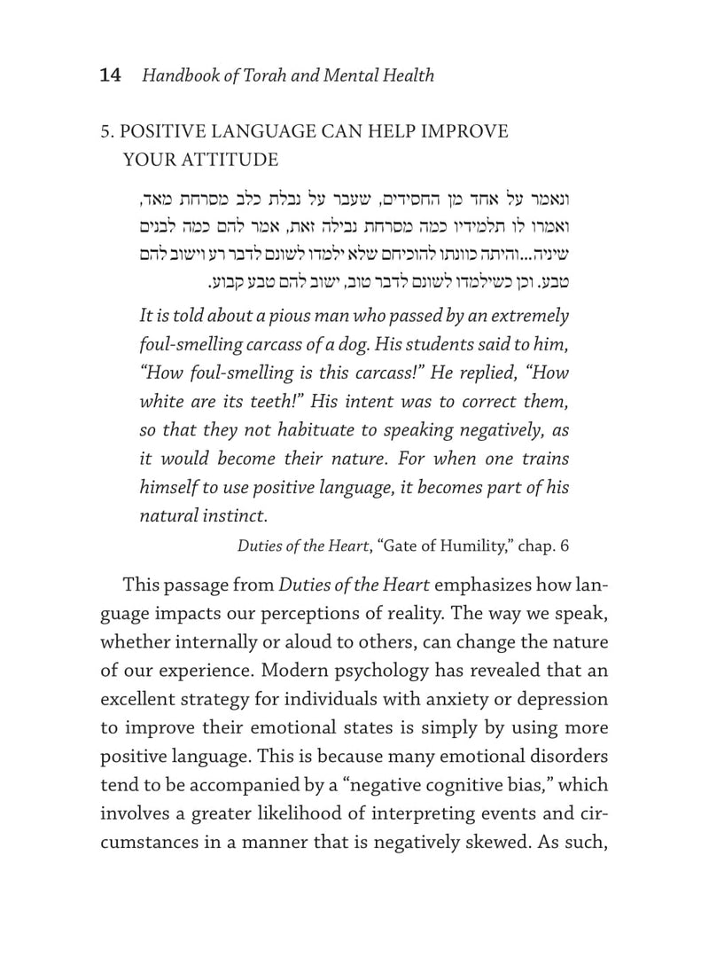 Handbook of Torah And Mental Health