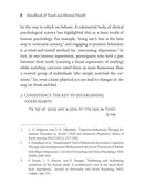 Handbook of Torah and Mental Health