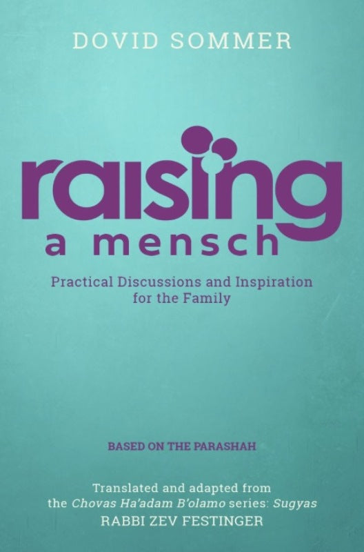 Raising A Mensch