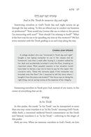 Living Tehillim: Chapters 1-30 - Volume 1