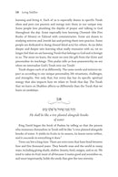 Living Tehillim: Chapters 1-30 - Volume 1