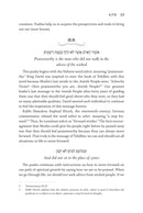 Living Tehillim: Chapters 1-30 - Volume 1