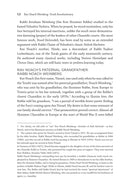 Rav Noach Weinberg: Torah Revolutionary