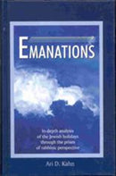 Emanations