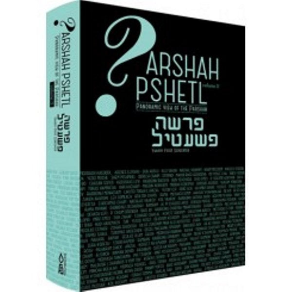 Parsha Pshetl, Volume 2