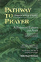 Pathway To Prayer: Weekday Amidah - Sephardic Custom - Full Size - Hardcover