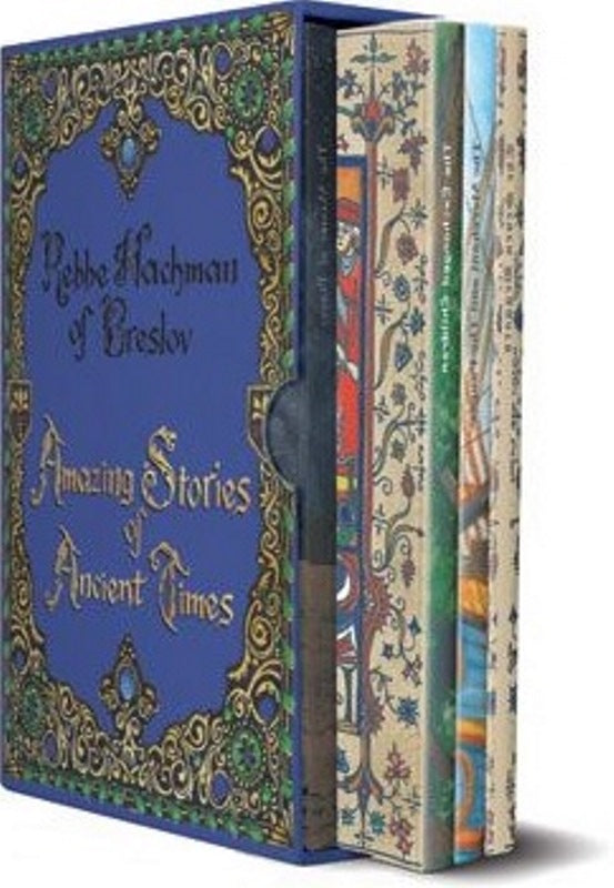 Amazing Stories of Ancient Times 5 Vol: Rebbe Nachman's Stories For Young Adults