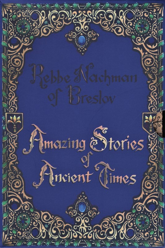 Amazing Stories of Ancient Times 5 Vol: Rebbe Nachman's Stories For Young Adults