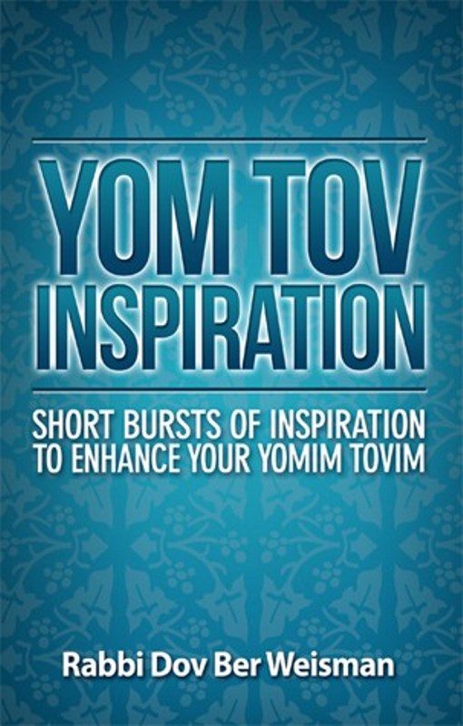 Yom Tov Inspiration