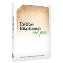 Rebbe Nachman and You