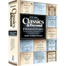 Classics and Beyond