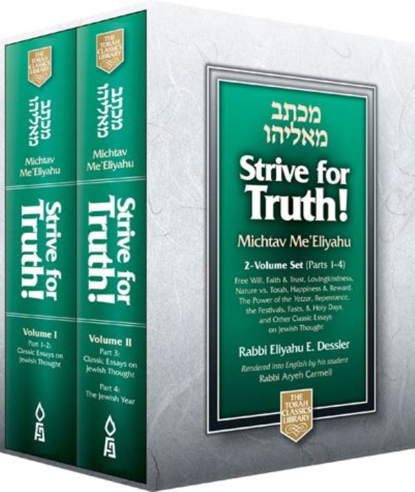 Strive For Truth! Michtav Me'eliyahu 2 Volume Boxed Set