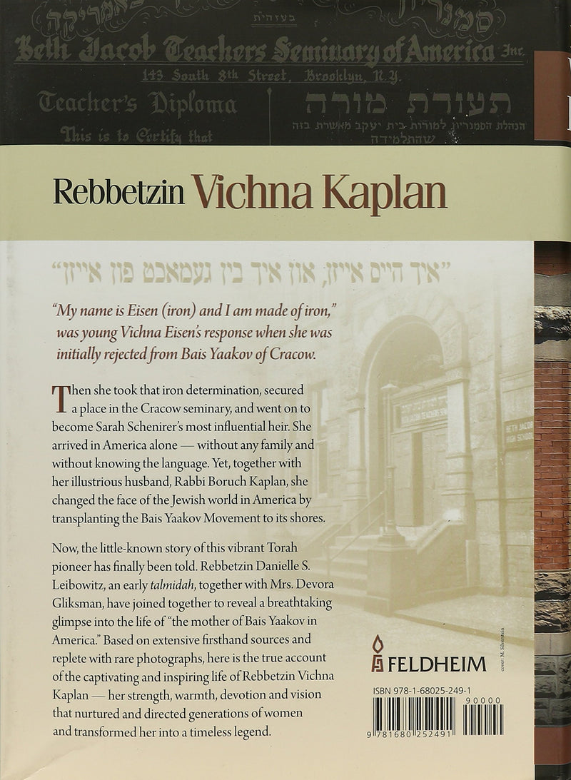 Rebbetzin Vichna Kaplan