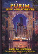 Purim Now & Forever