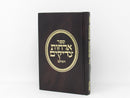 Orchos Hatzadikim Hashalem Pocket - ארחות צדיקים השלם כיס