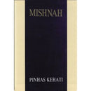 Mishnayot Kehati Pocket Editions