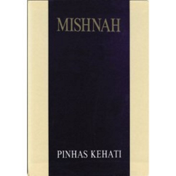 Mishnayot Kehati Pocket Editions