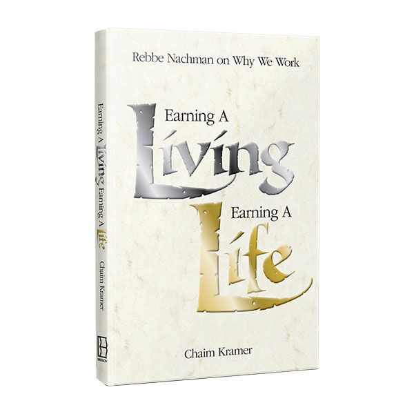 Earning A Living - Earning A Life