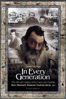 In Every Generation