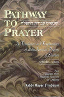 Pathway To Prayer: Shabbos Amidah - Sephardic Custom - Full size - Hardcover