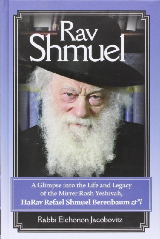 Rav Shmuel