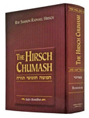 Hirsch Chumash - Bamidbar