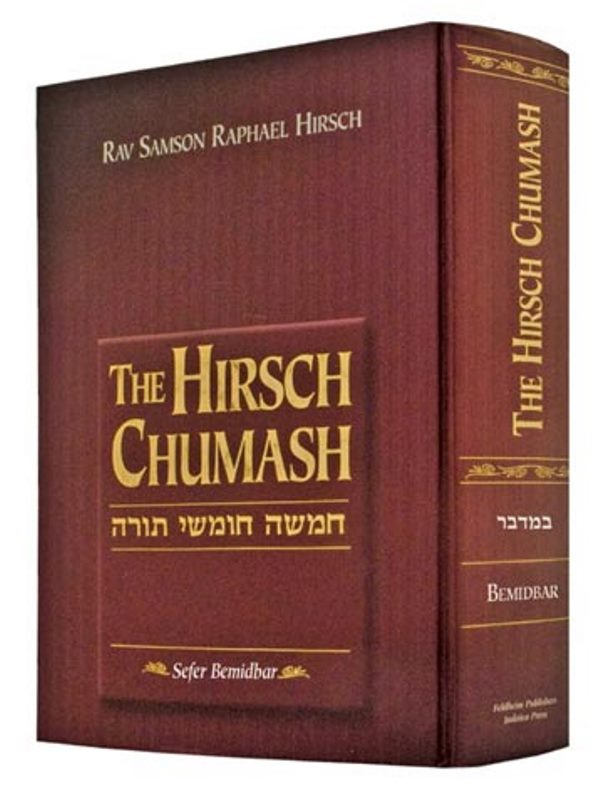 Hirsch Chumash - Bamidbar