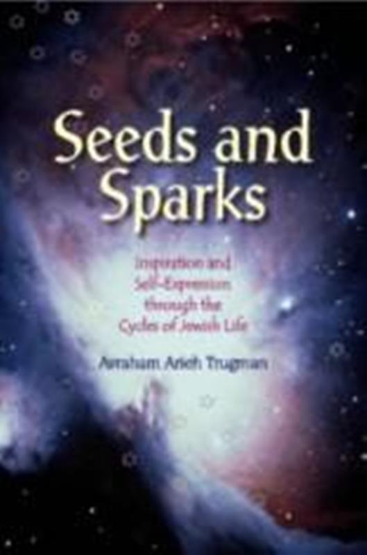 Seeds And Sparks