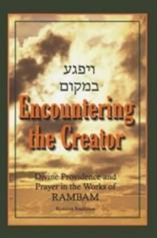 Encountering The Creator