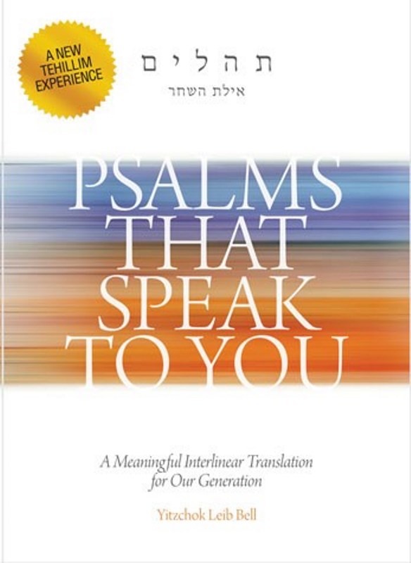 Psalms That Speak To You