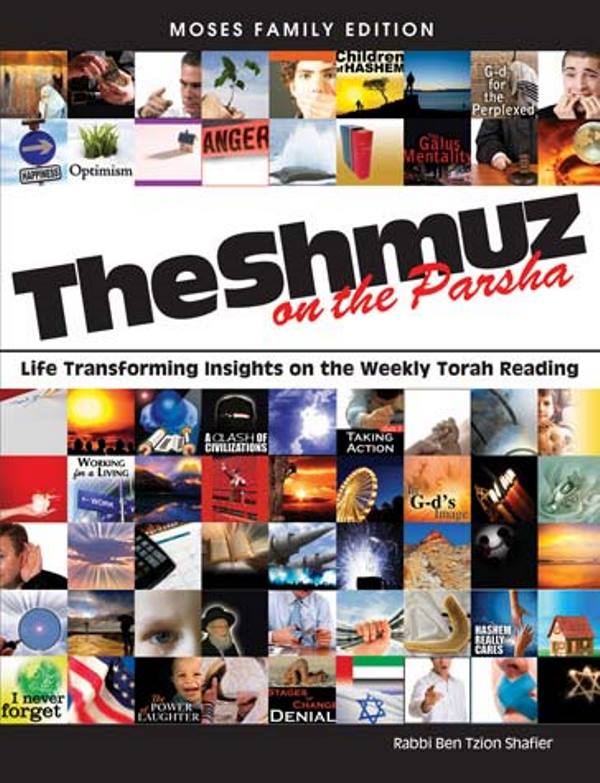 The Shmuz On The Parsha - Volume 1