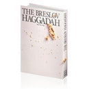 The Breslov Haggadah
